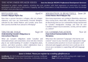The Newcomer speaker series